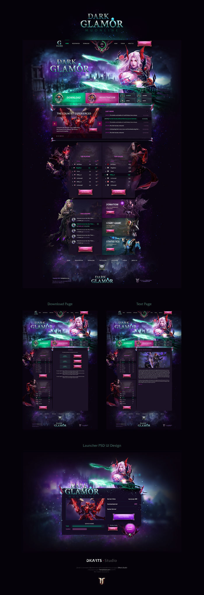 Mu Online Dark Glamor Game Website Template