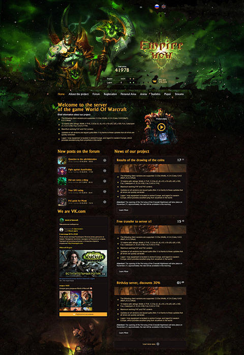 World of Warcraft Game Website Templates | Templstock.com