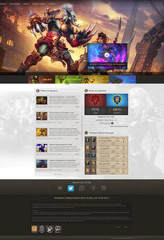 WoW Classic Game Website Template